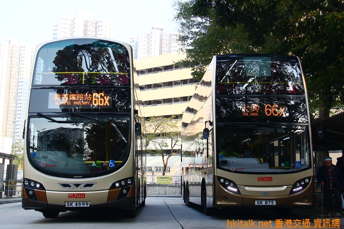 SK4699-1.JPG