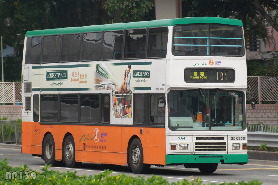 GD6958@101.jpg