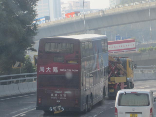 IMG_5340.JPG