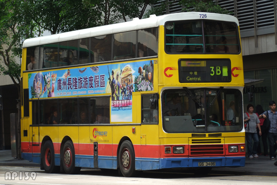 GS3486@3B.jpg