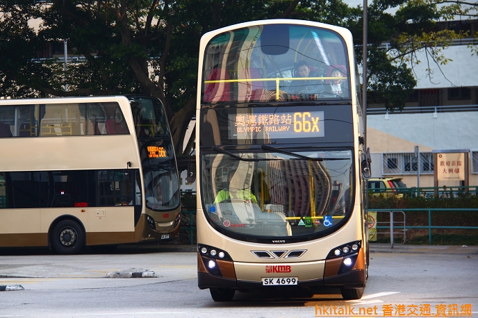 SK4699-2.JPG