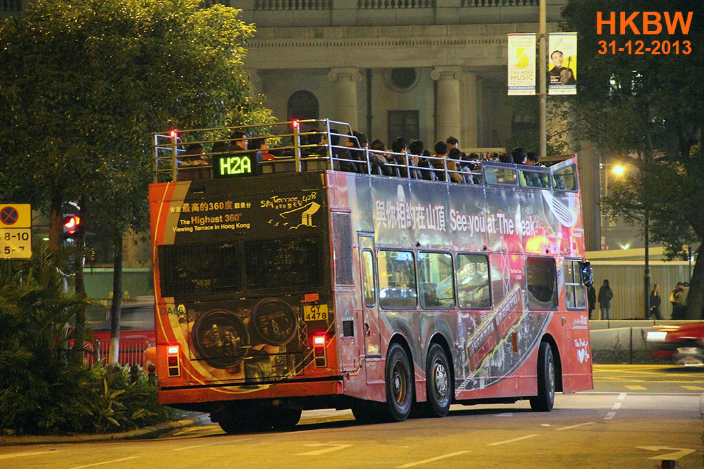 DA66brinH2A.jpg