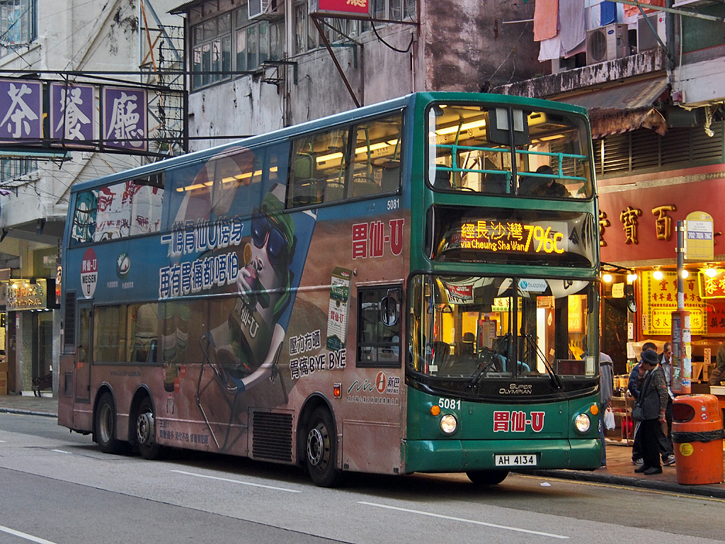 PC230933_1024.jpg