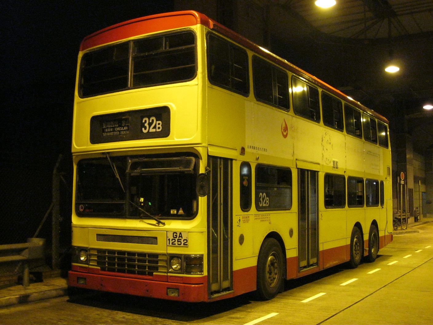 IMG_1818.jpg