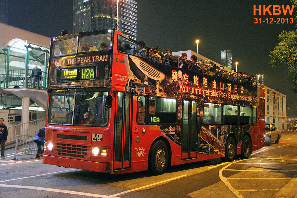 DA66flinH2A.jpg