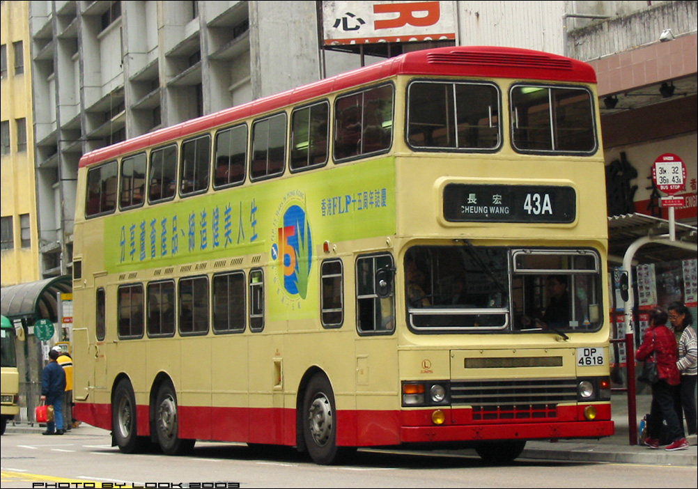 KMB-S3N115-DP4618-43A-00.jpg