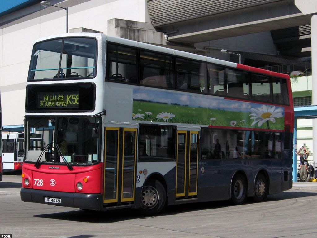R728.jpg