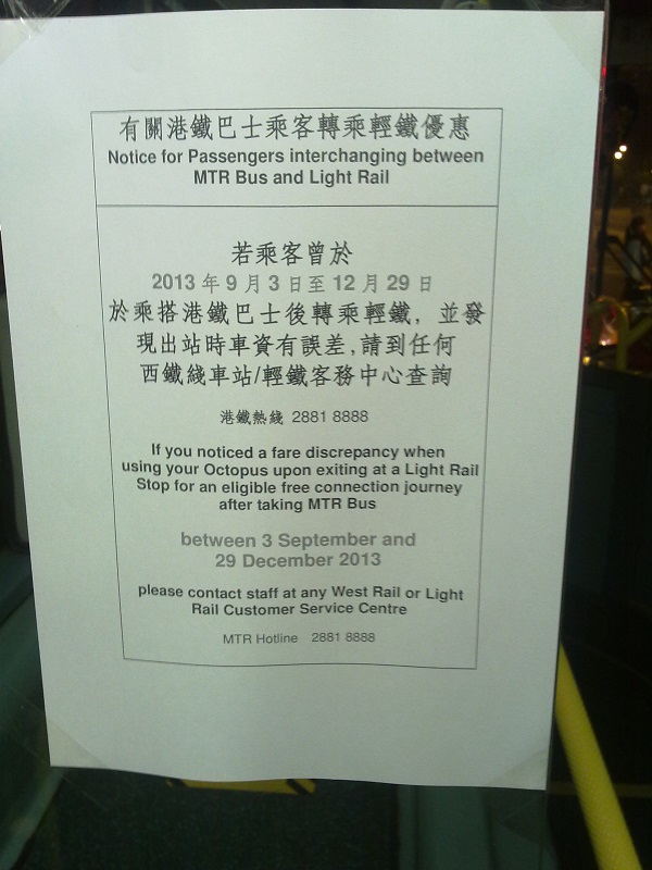20140102167.jpg