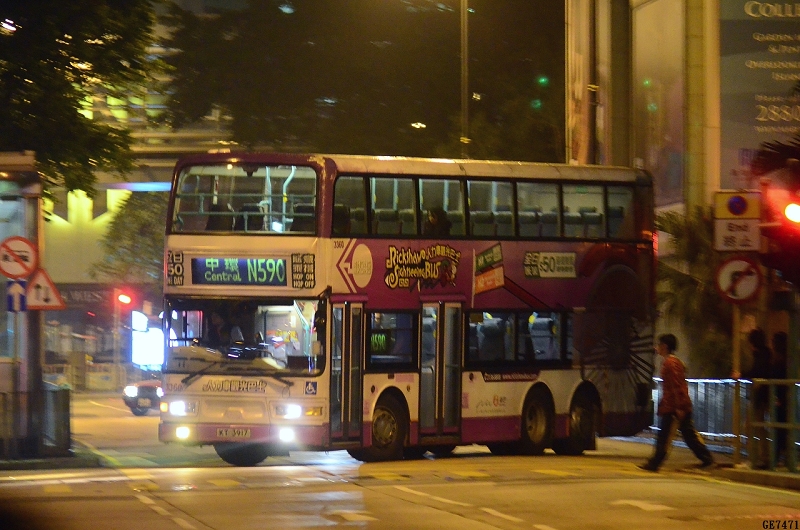 DSC_6493.jpg