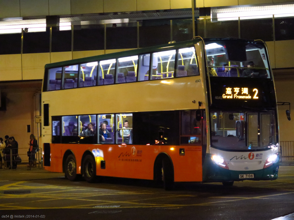 4043 a.jpg