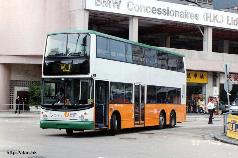 APICT0118.jpg