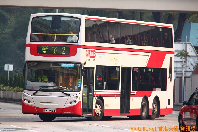 NX3426 (2).jpg