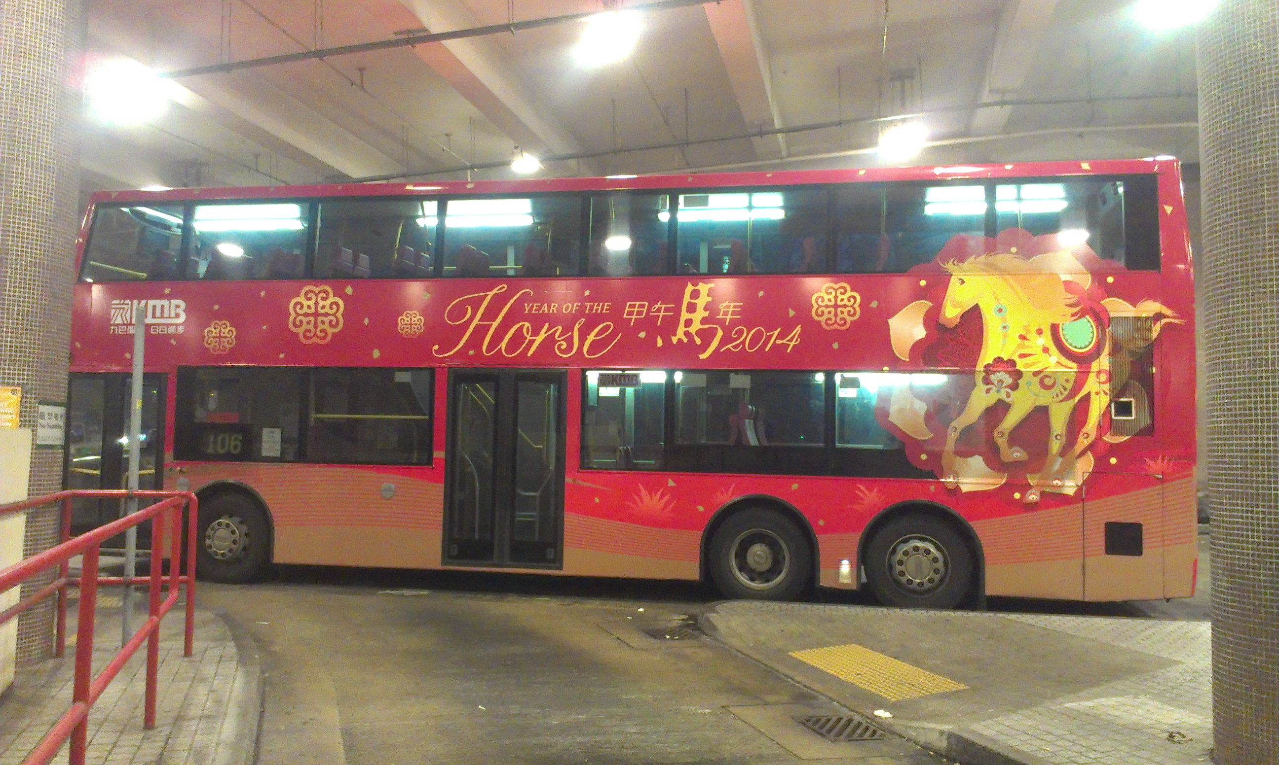 IMAG1226.jpg
