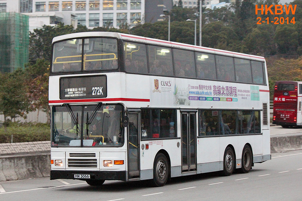 HM3066flin272K.jpg
