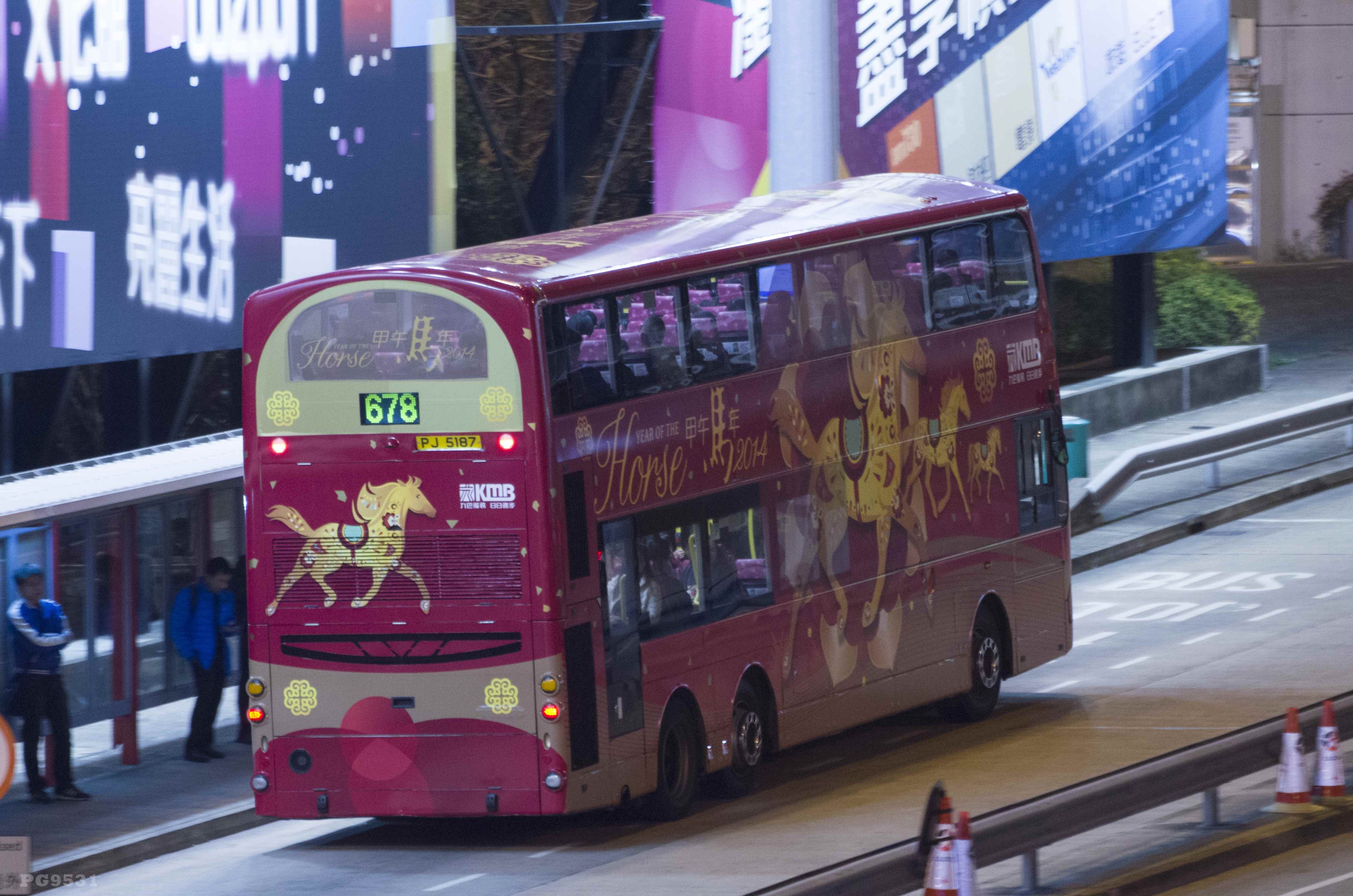 DSC_5433.jpg