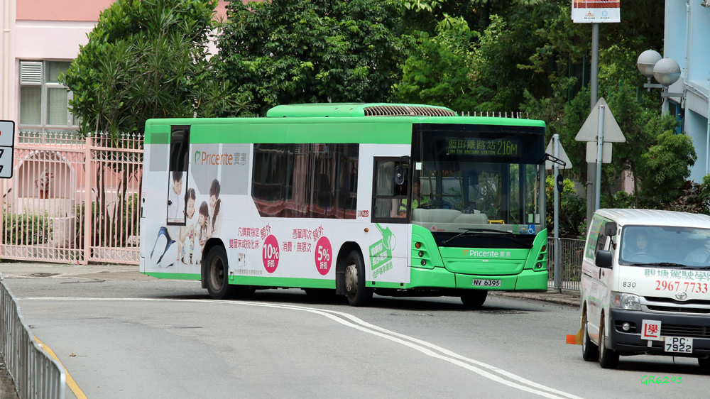 6395.jpg