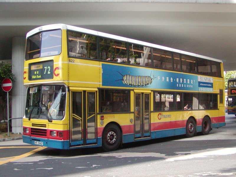 c_622_1.jpg