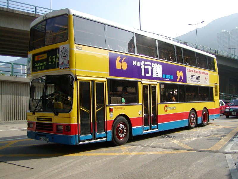c_623_1.jpg