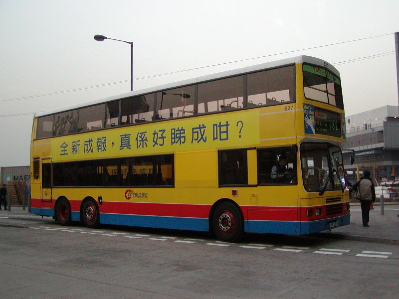 c_627_1.jpg