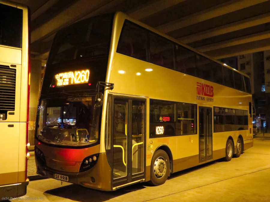 sk9918 n260.jpg