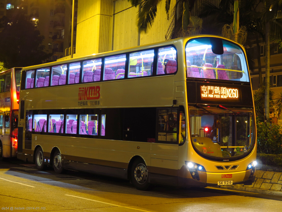sk9216 n260.jpg