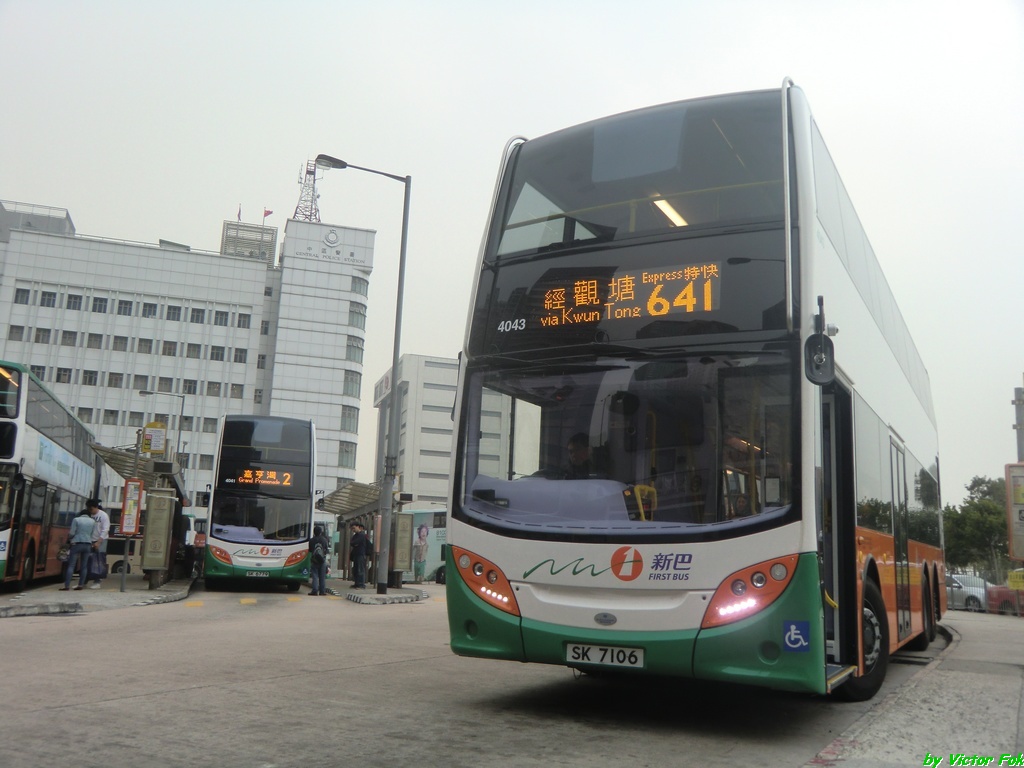 CIMG3894.JPG