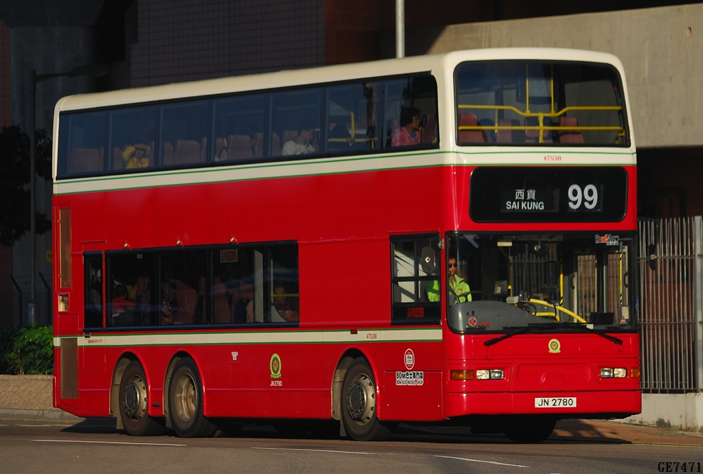 image1539.JPG