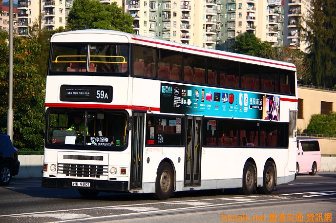 HR9801.JPG