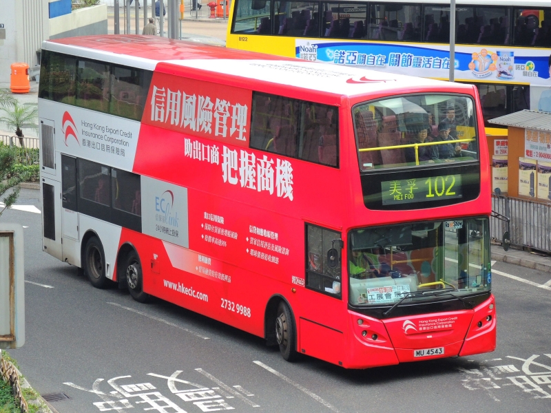 DSCN7317.JPG
