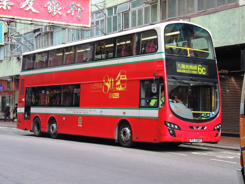 DSCN7491.JPG