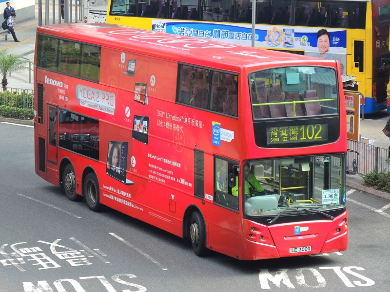 DSCN7341.JPG