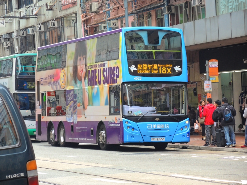 DSCN7690.JPG