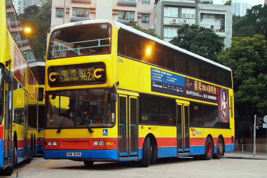 2208962X.jpg