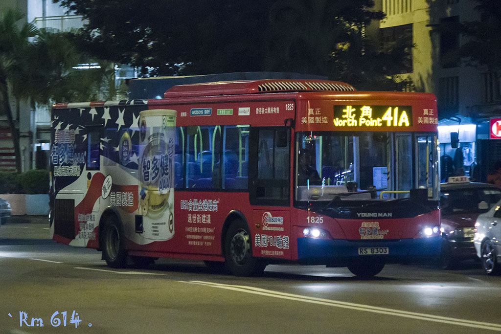 IMG_9752.jpg