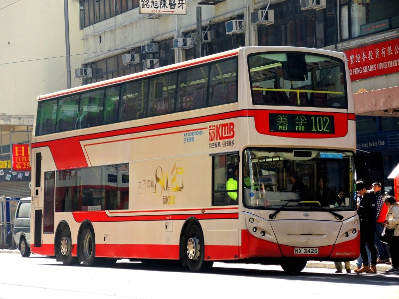 DSCN8125.JPG