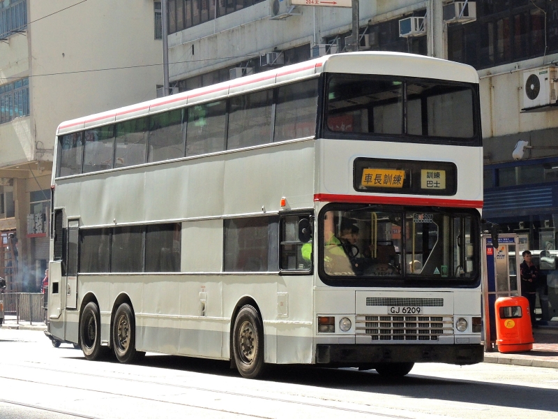 DSCN8097.JPG