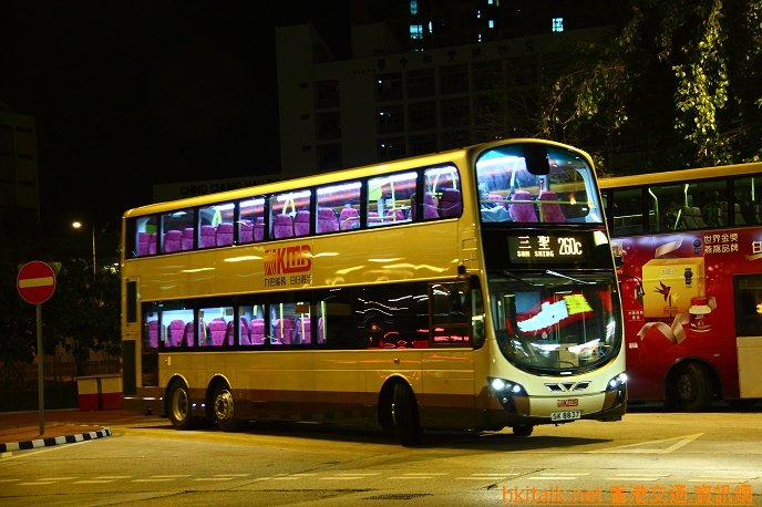 SK8837-260C.JPG
