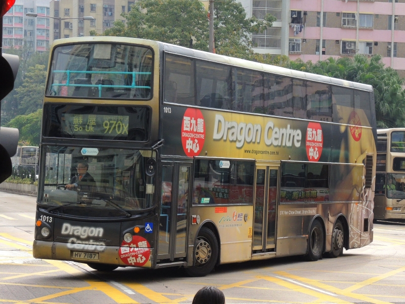 DSCN7592.JPG