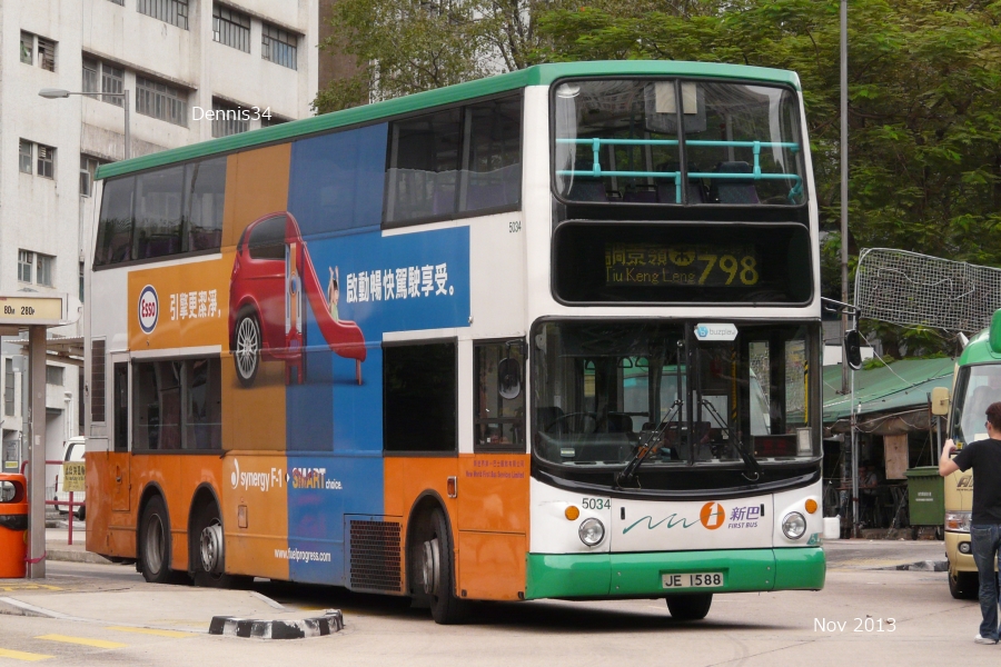 N14002.jpg