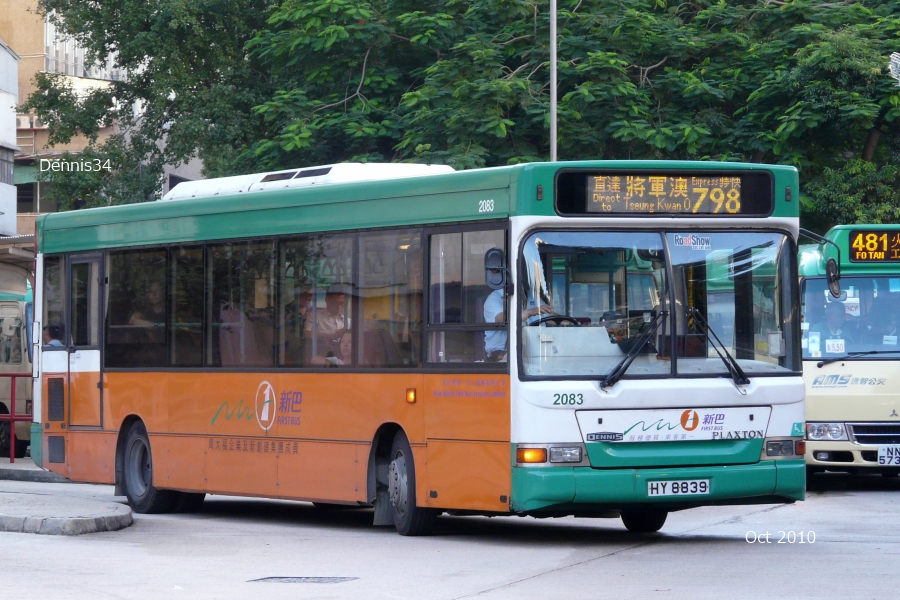 N14003.jpg