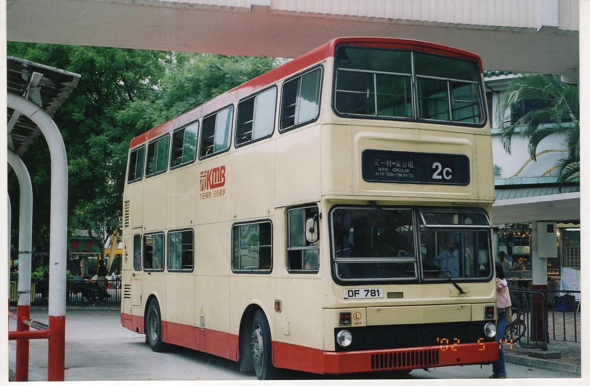 973.JPG