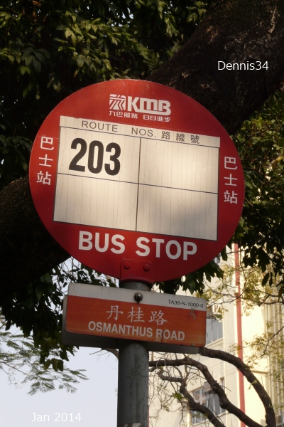K14019.jpg