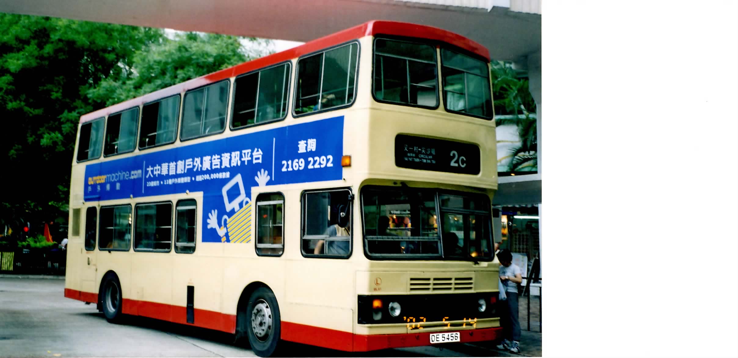 EPSON300.JPG