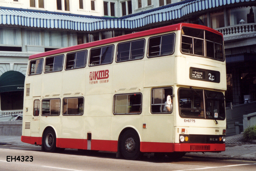 EH6775_2C.jpg