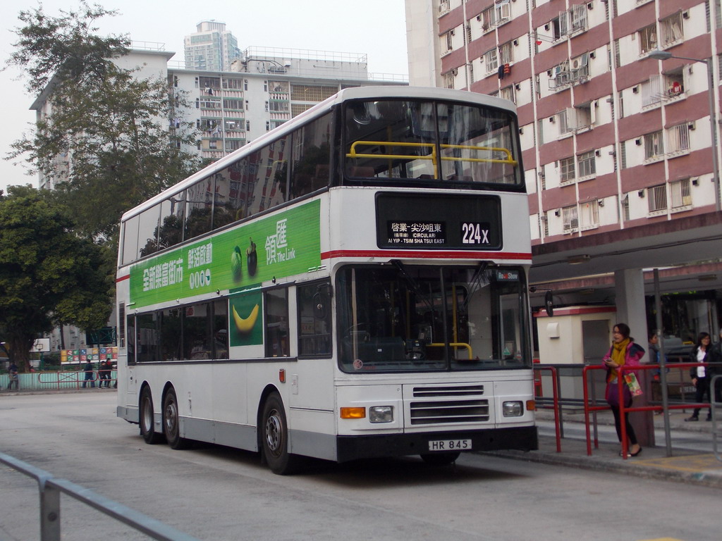 DSCN8899.JPG