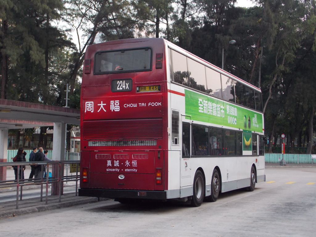 DSCN8901.JPG