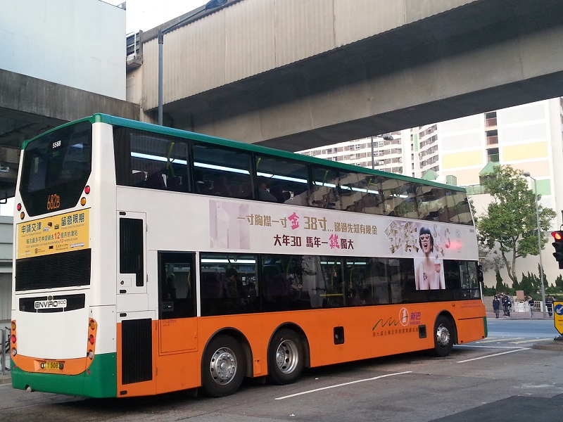 20140120_073614.jpg