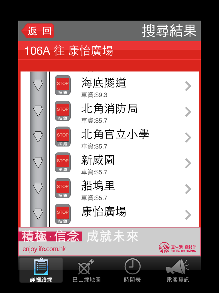 IMG_9030.PNG