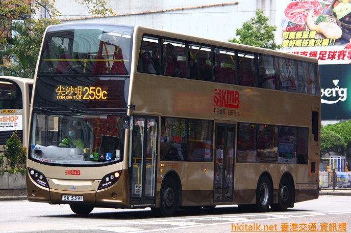 SK5391.JPG