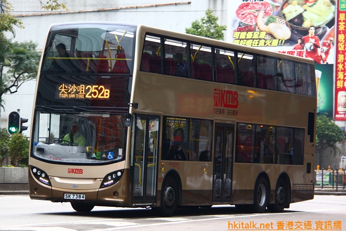 SK7384.JPG